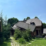 Inn будинок художника шипіт Pilipets
